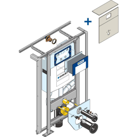 Huter WC-Montage-Element Reno 1114 mit Geruchsabsaugungsanschluss